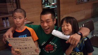 2011-06-26 15.44.03.jpg