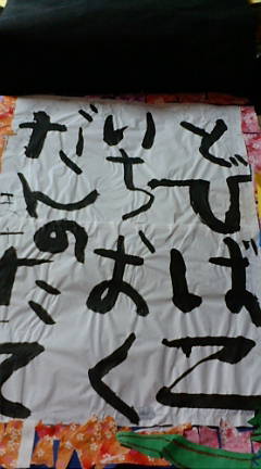 blog-photo-1268635819_0-0.jpg