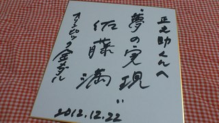 DSC_4309.JPG