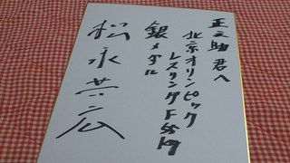 DSC_4313.JPG