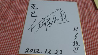 DSC_4324.JPG