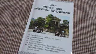 DSC_4478.JPG